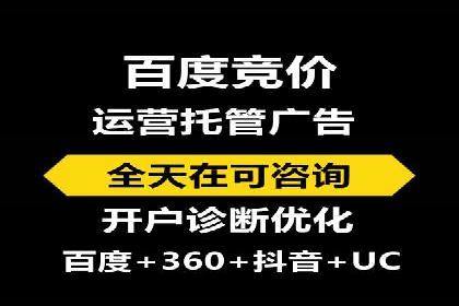 开户返点活动参与技巧：案例分析