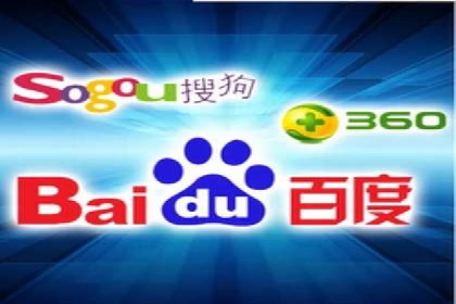 SEM代运营推广公司案例，助力企业打造爆款产品