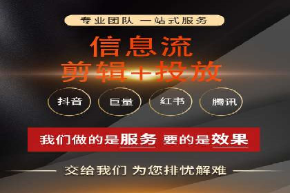 高效托管竞价SEM策略解析